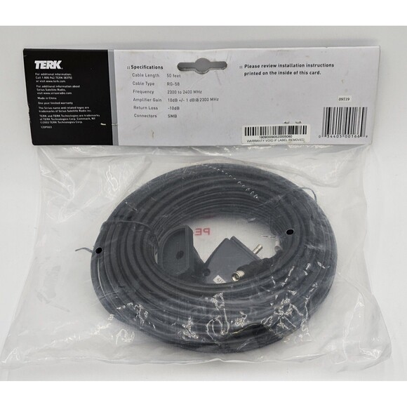 Sirius Satellite Radio 50 Ft Extension Kit TERK SIR-EXT50 Indoor/Outdoor New - Picture 2 of 2